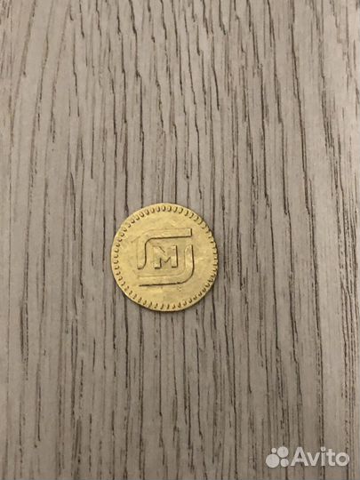 Монеты из магнита