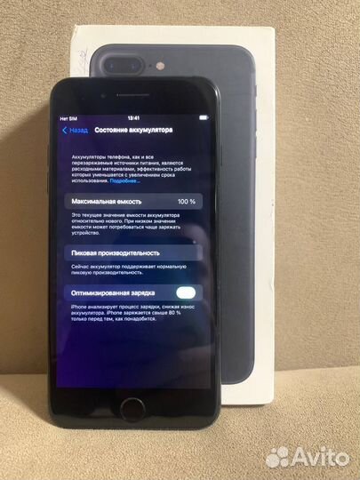 iPhone 7 Plus, 32 ГБ