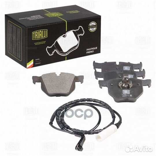 Колодки тормозные дисковые зад PF4008 Trialli