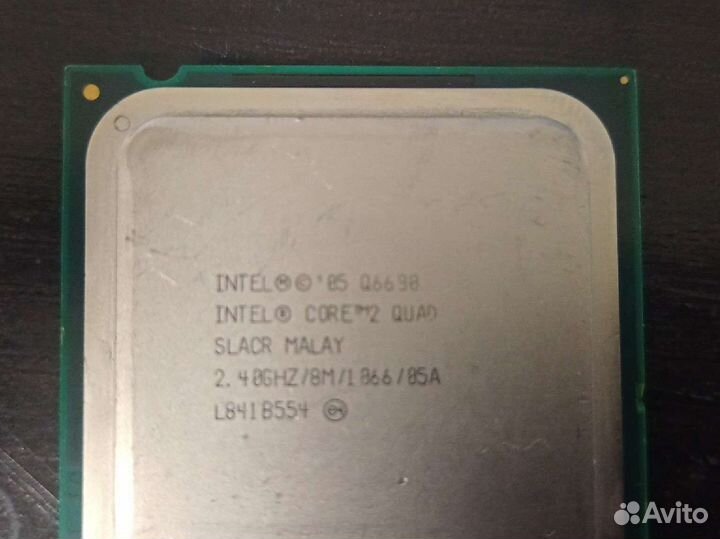 Intel core 2 quad q6600