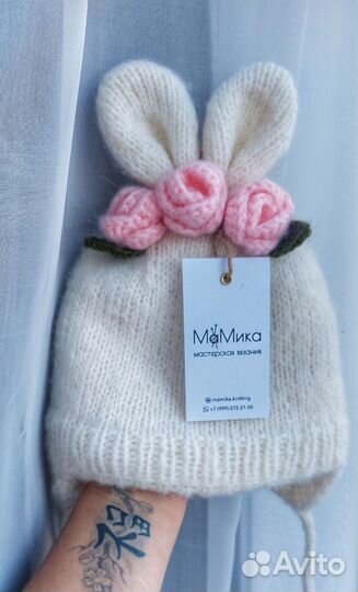 Шапка зимняя для девочки