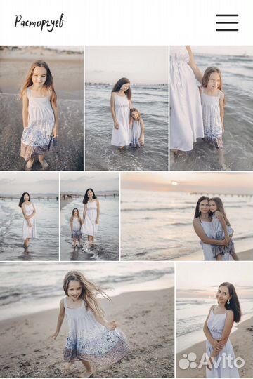 Семейный фотограф в Сириусе / Адлере