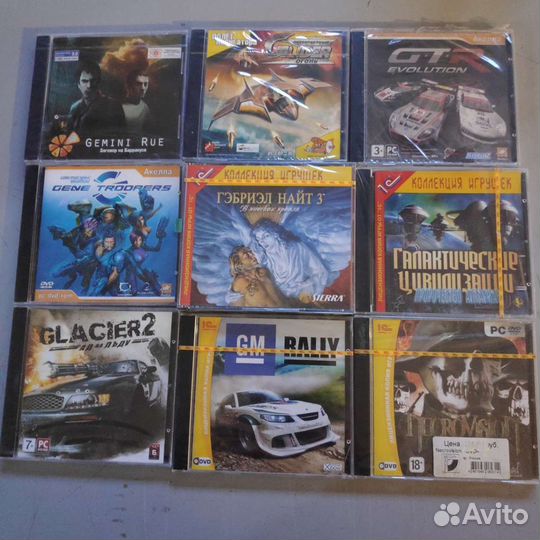 Игры PC лицензия