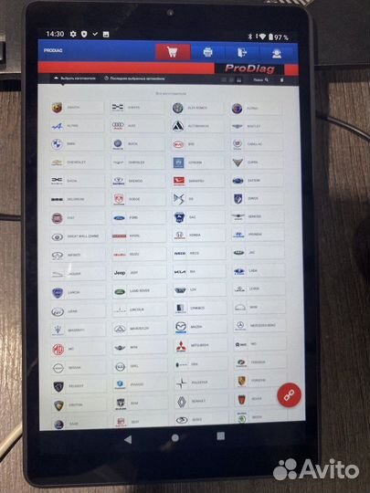 Лаунч launch x431 + Автодата по ремонту