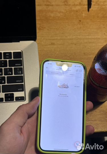 Кроссовки balenciaga runner x kith