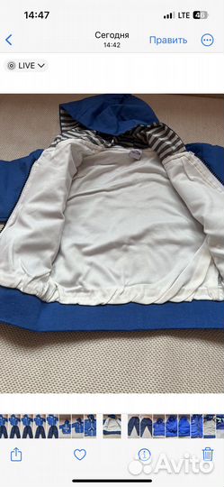 Спортивный костюм