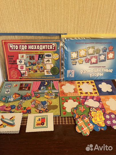 Детские развивающие игры