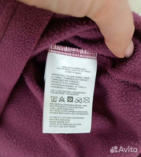 Jack wolfskin флисовая кофта