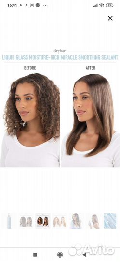 Спрей для волос разглаживающий DryBar США