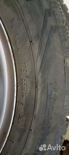 КАМА Кама-Евро-519 175/65 R14