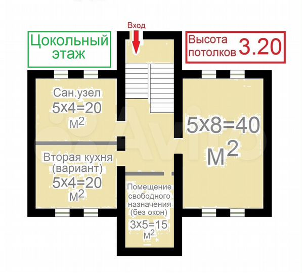Коттедж 234 м² на участке 15 сот.