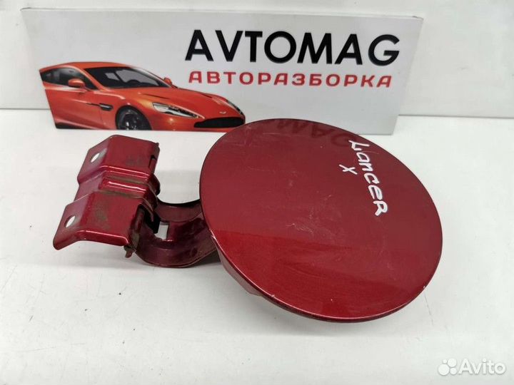 Лючок бензобака (Mitsubishi Lancer)