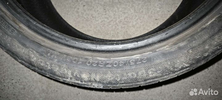 Altenzo Sports Navigator 275/45 R20