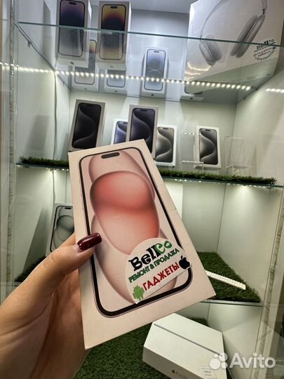 iPhone 15, 512 ГБ