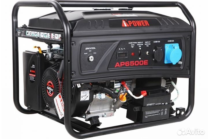 Бензиновый генератор A-iPower aр6500E