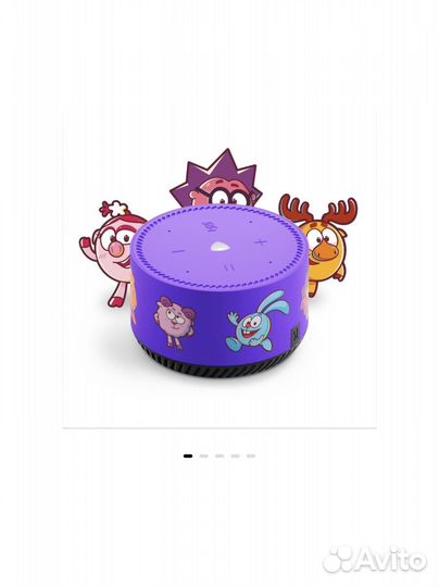 Станция Мини Алиса