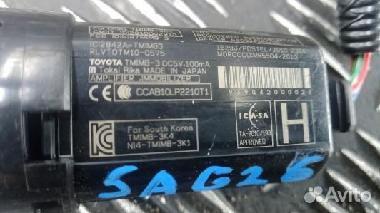 Кнопка запуска двигателя toyota RAV 4 ZSA4 (5AG26X