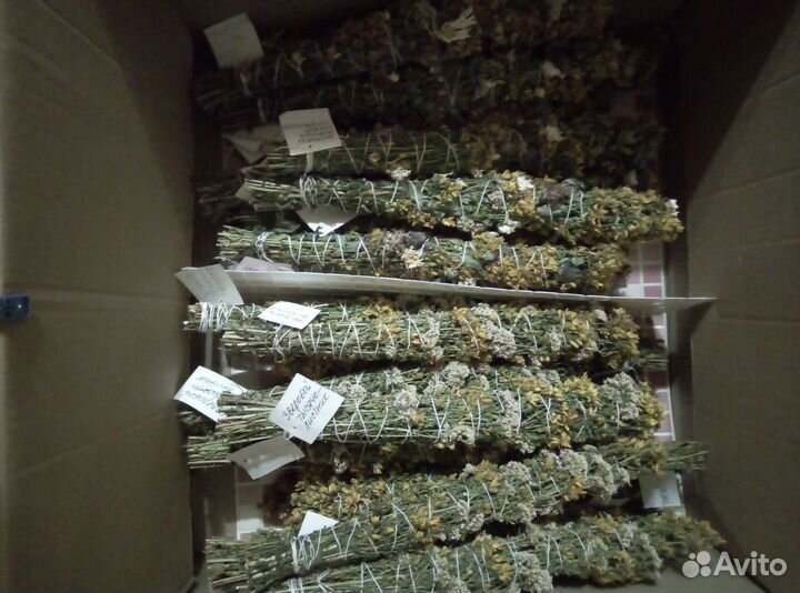 Скрутки травяные