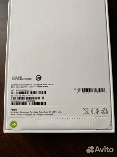 Телефон iPhone 14 pro max 256gb