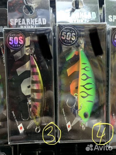 20 Воблеров DUO Spearhead Ryuki 50s (4,5 g)