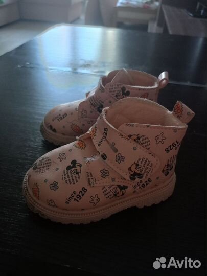 Ботинки демисезонные для девочки