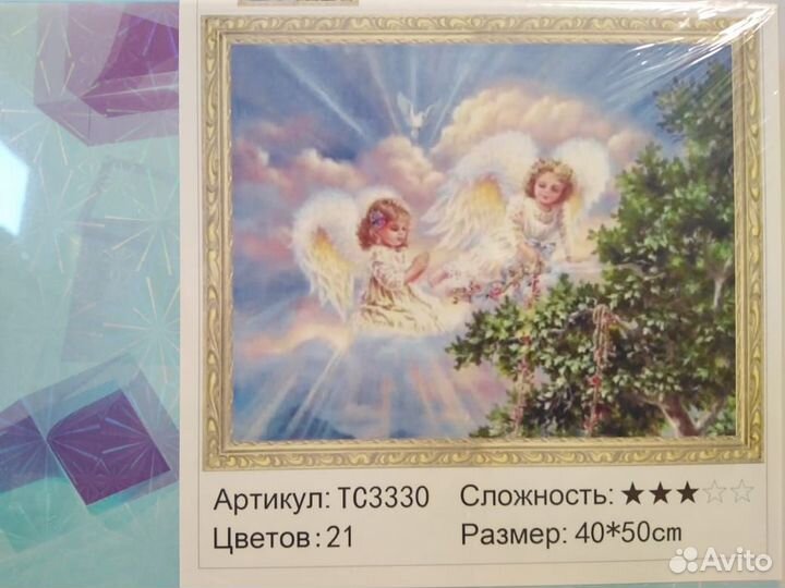 Наборы для творчества
