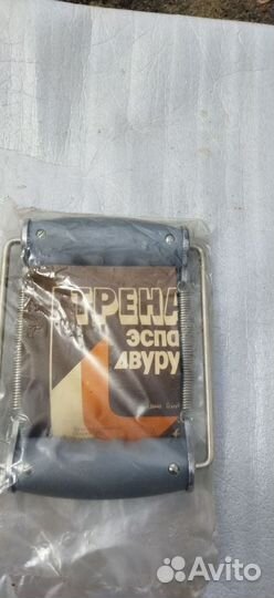 Эспандер пружинный СССР, двуручный