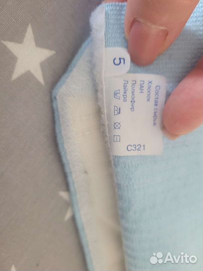 Бандаж послеоперационный компрессионный