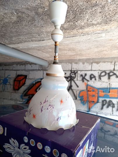 Светильник подвесной