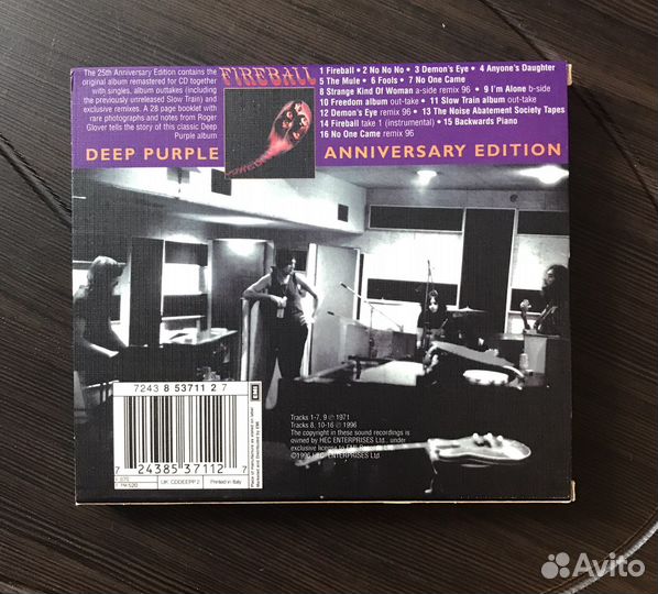 Deep Purple CD 