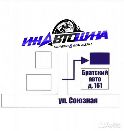 Dunlop SP Sport Maxx 235/55 R19