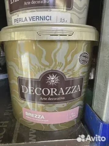 Декоративная штукатурка Decorazza