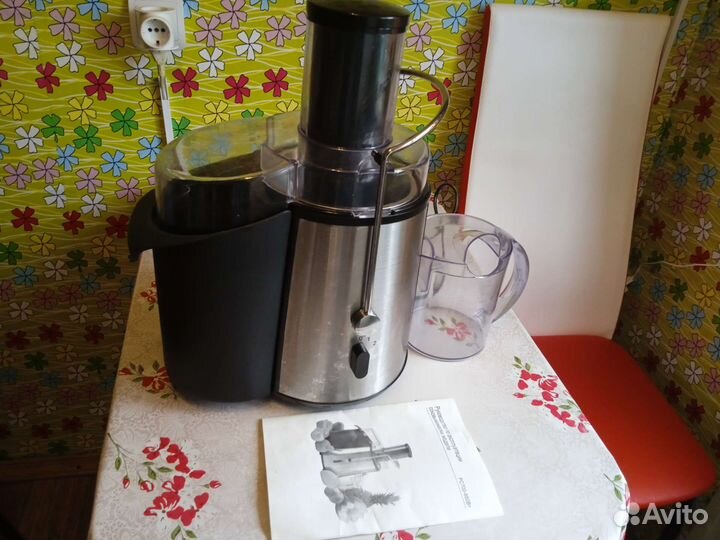 Соковыжималка