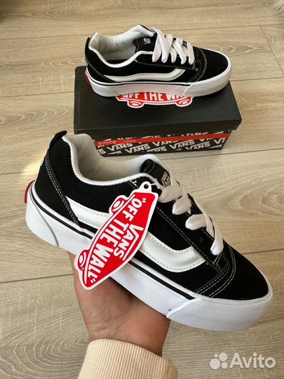 Vans knu skool