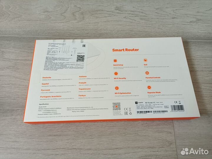 Новый роутер xiaomi Mi 4C запечан