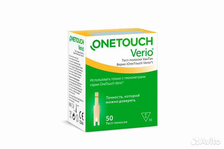 Тест полоски one touch verio
