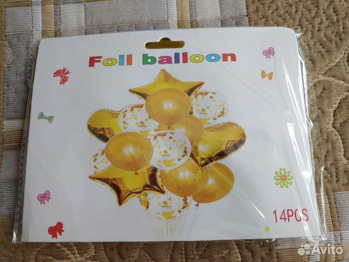 Надуть шары гелием