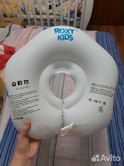 Детский круг на шею для купания новорожденных