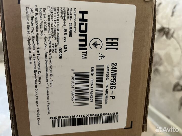 IPS Монитор Gaming 24 lG