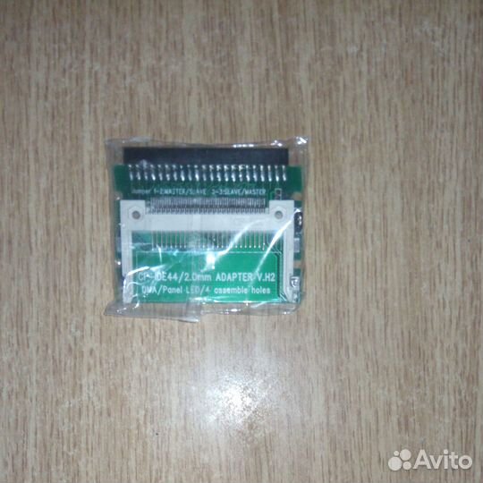 Адаптер CF to 44 Pin IDE
