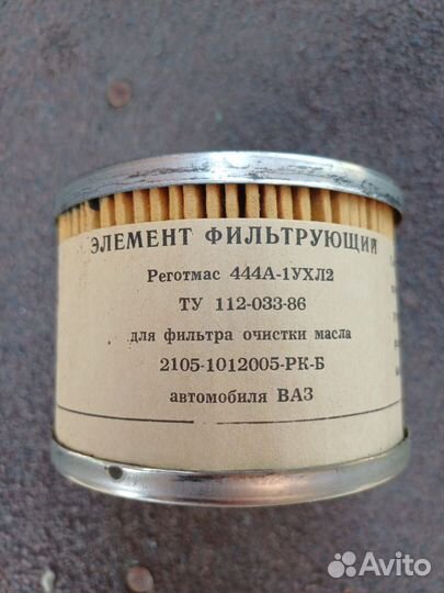 Сменный масляный фильтр ваз