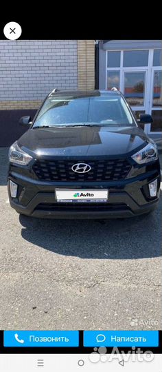 Hyundai Creta 2.0 AT, 2021, битый, 55 000 км