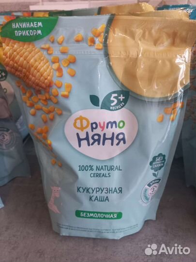 Детские каши фрутоняня