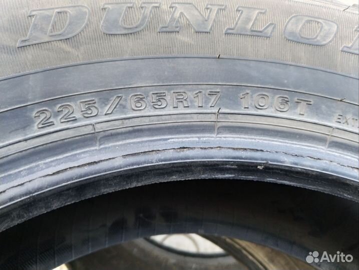 Dunlop Grandtrek Ice 02 225/65 R17 106T