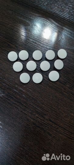 Пуговицы кожзам 12 шт