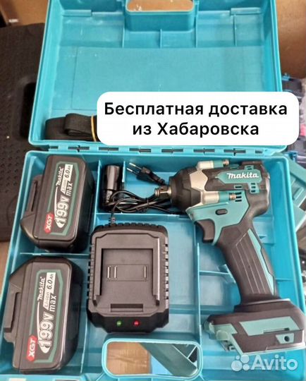 Аккумуляторный гайковерт Makita 350 Нм (Арт.67864)