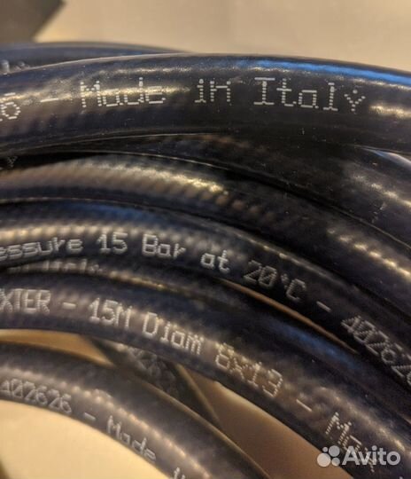 Шланг компрессора Италия Dexter 15 м пвх 8х13мм