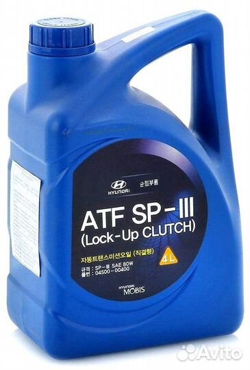 Масло трансмиссионное полусинтетическое для АКПП a