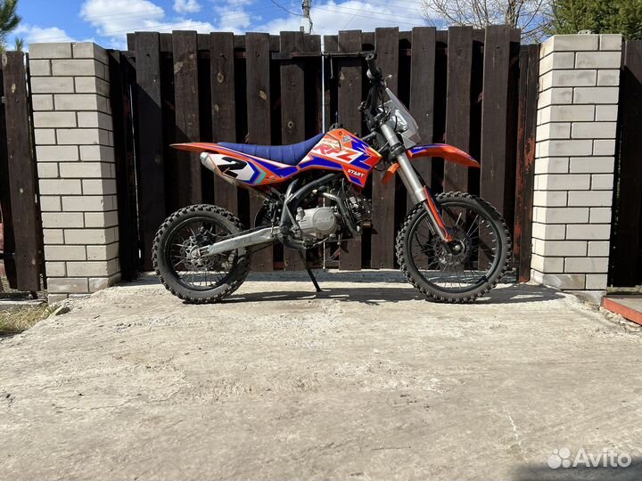 Питбайк Apollo RFZ 125 start