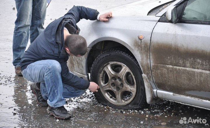Помощь на дороге прикурить шиномонтаж вскрыть авто